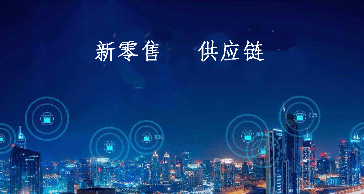 云天外贸产业园
